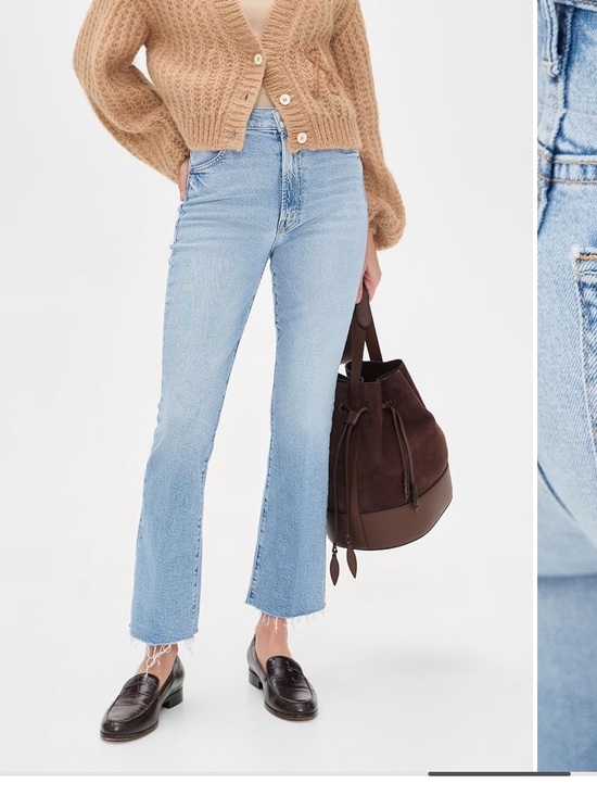 MOTHER Denim - mother kick it fray size 26